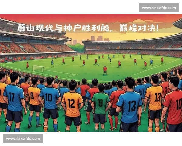 智利对阵洪都拉斯南美劲旅与中北美球队正面对决焦点之战赛场风云再起